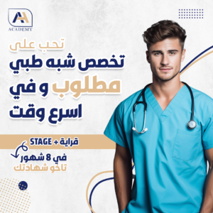 affiche 4
